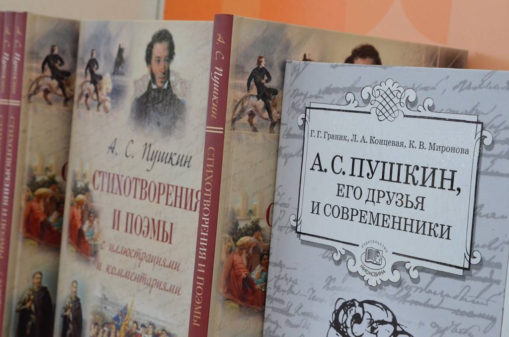 Ученик школы №949 стал участником конкурса чтецов. Фото: Анна Быкова, «Вечерняя Москва»