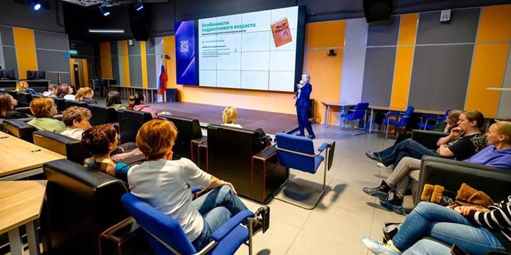 Цикл лекций от квалифицированных специалистов поможет родителям узнать ответы на волнующие их вопросы. Фото: сайт мэра Москвы