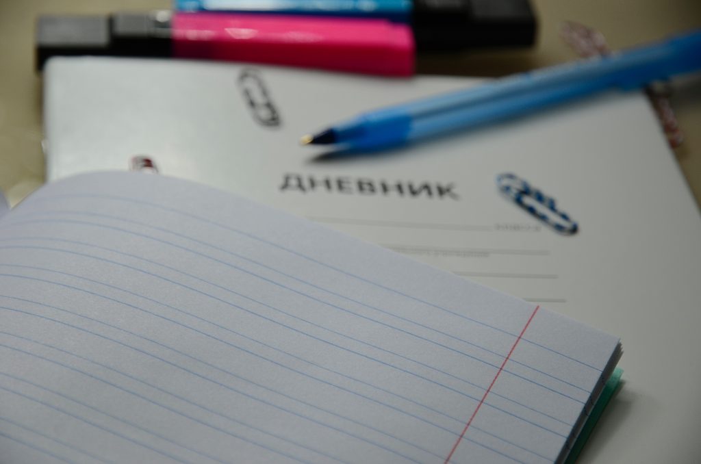 Горожан пригласили на день открытых дверей в школе №544. Фото: Анна Быкова, «Вечерняя Москва»