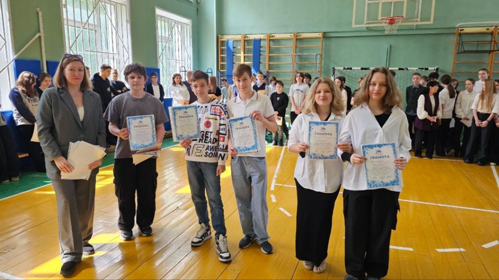 Церемония награждения учеников прошла в школе №1207. Фото: официальная страница школы №1207 в социальных сетях