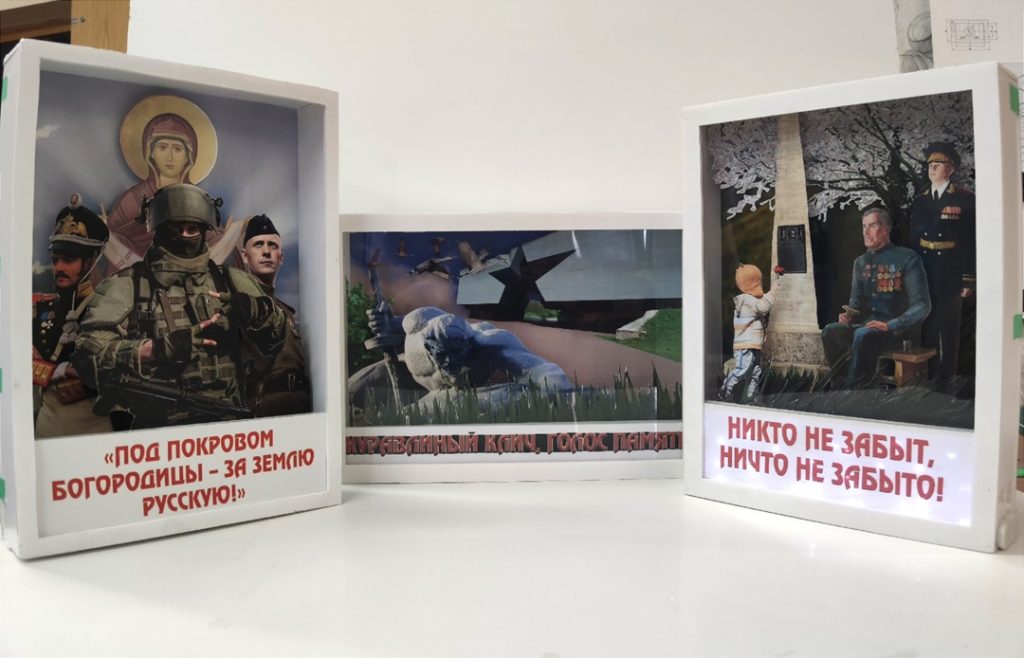 Студенты КДПИ имени Карла Фаберже завершили курс «Материаловедение». Фото: официальная страница КДПИ имени Карла Фаберже в социальных сетях