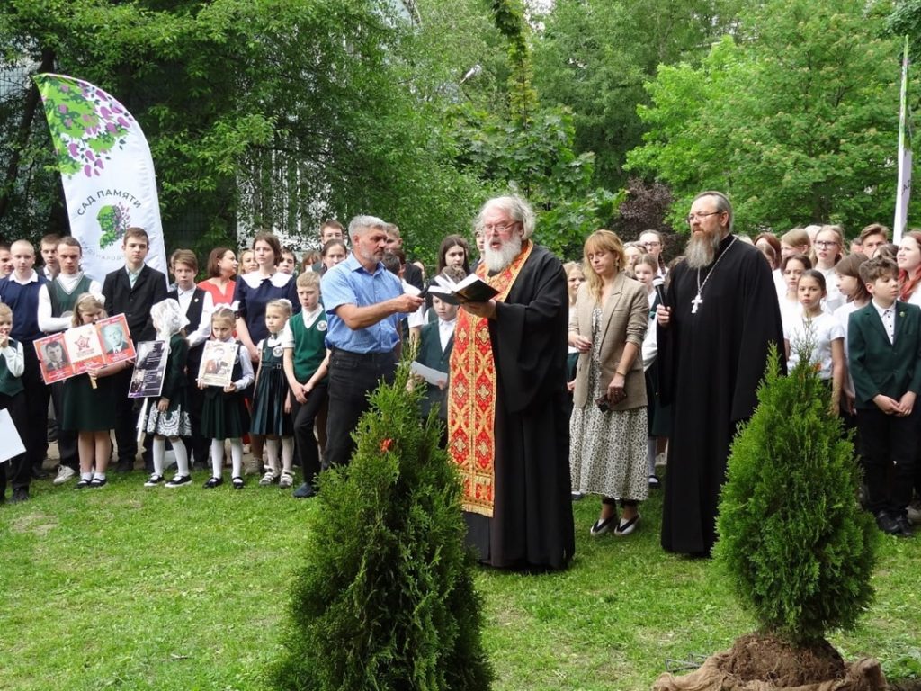 «Аллею воинской славы» открыли на территории Православного центра преподобного Серафима Саровского. Фото: официальная страница Православного центра преподобного Серафима Саровского в социальных сетях