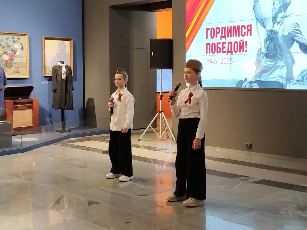 Ученики школы №1636 «НИКА» приняли участие в патриотическом фестивале в Музее Победы. Фото: официальная страница школы №1636 «НИКА» в социальных сетях