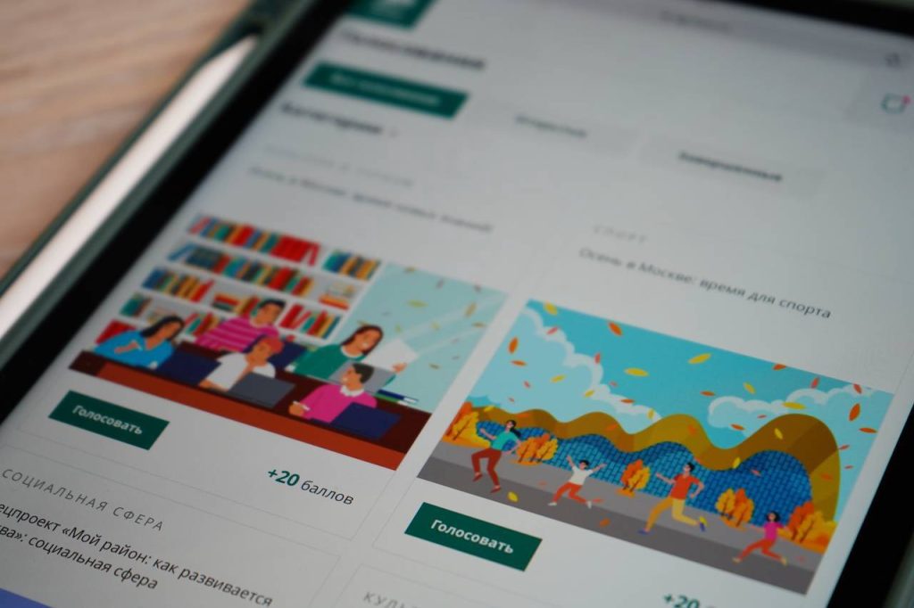 «Активные граждане» проверят свои знания о культовых киносценах, снятых в столице. Фото: Анна Быкова, «Вечерняя Москва»