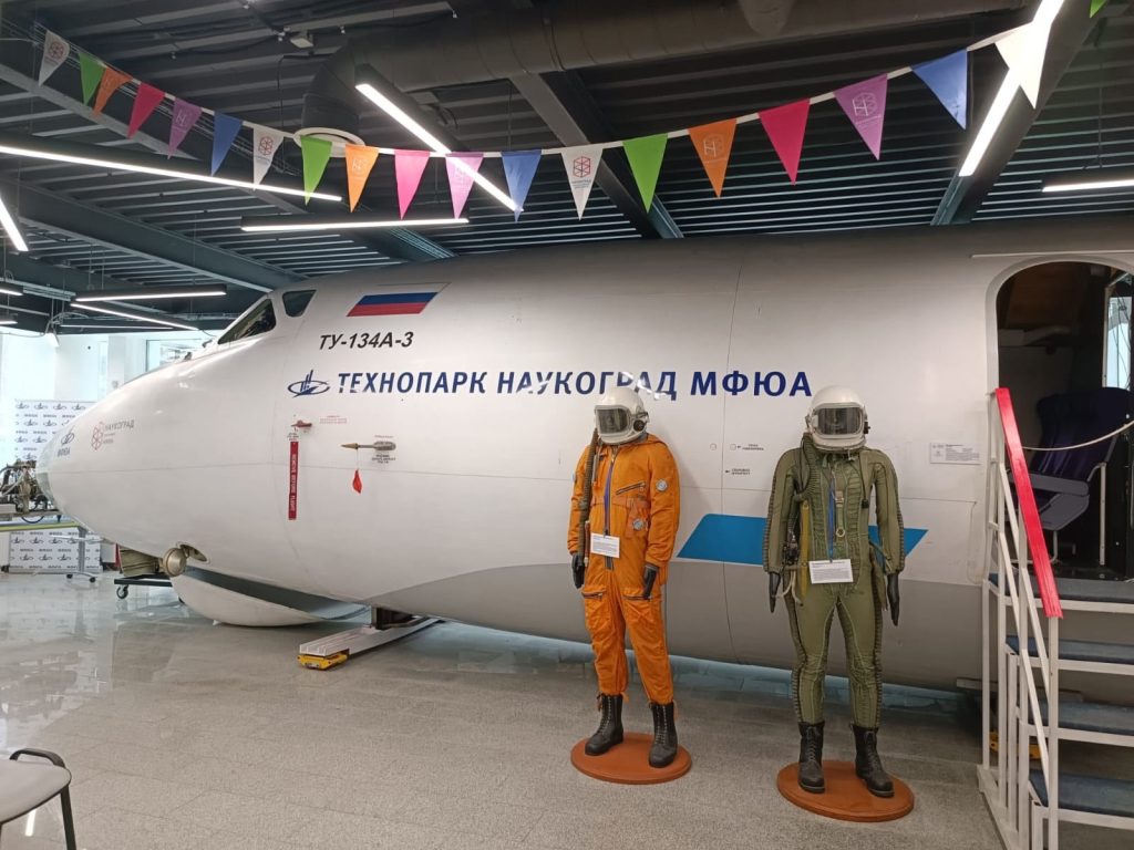 Ученики школы №949 посетили «Наукоград» в МФЮА. Фото: официальная страница школы №949 в социальных сетях