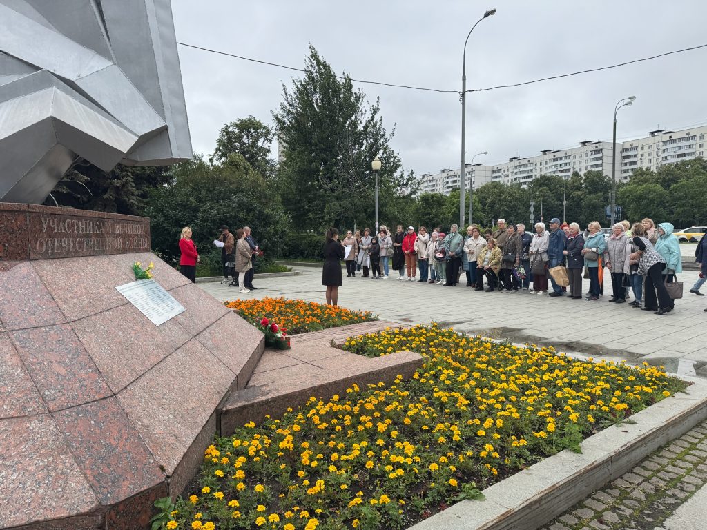 Памятное мероприятие ко Дню памяти и скорби провели сотрудники ОКиДЦ ЮАО. Фото: официальная страница учреждения в социальных сетях