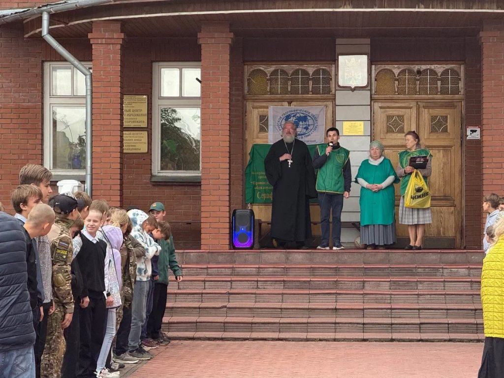 Сотрудники Православного центра имени Серафима Саровского организовали военно-спортивную игру. Фото: страница Православного центра непрерывного образования во имя преподобного Серафима Саровского в социальных сетях