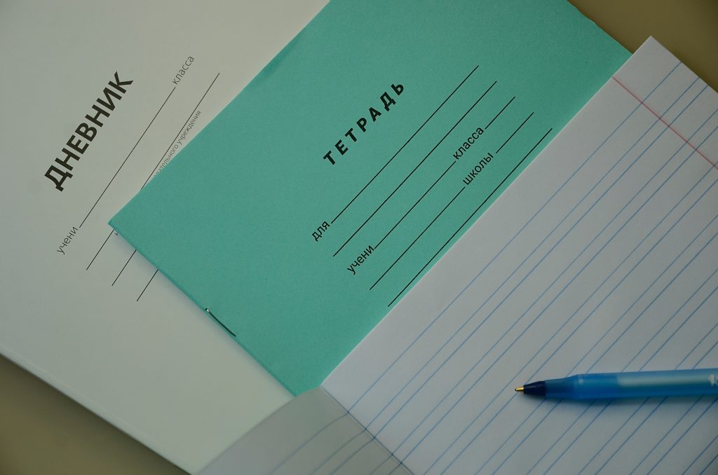 Сотрудники школы №1207 проведут день открытых дверей. Фото: Анна Быкова, «Вечерняя Москва»