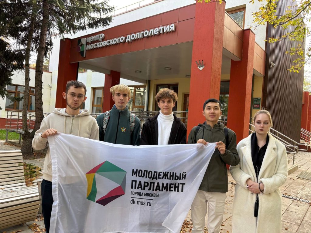 Представители Молодежной палаты провели мастер-класс в ЦМД «Орехово-Борисово Южное». Фото: страница Молодежной палаты района Орехово-Борисово Южное в социальных сетях