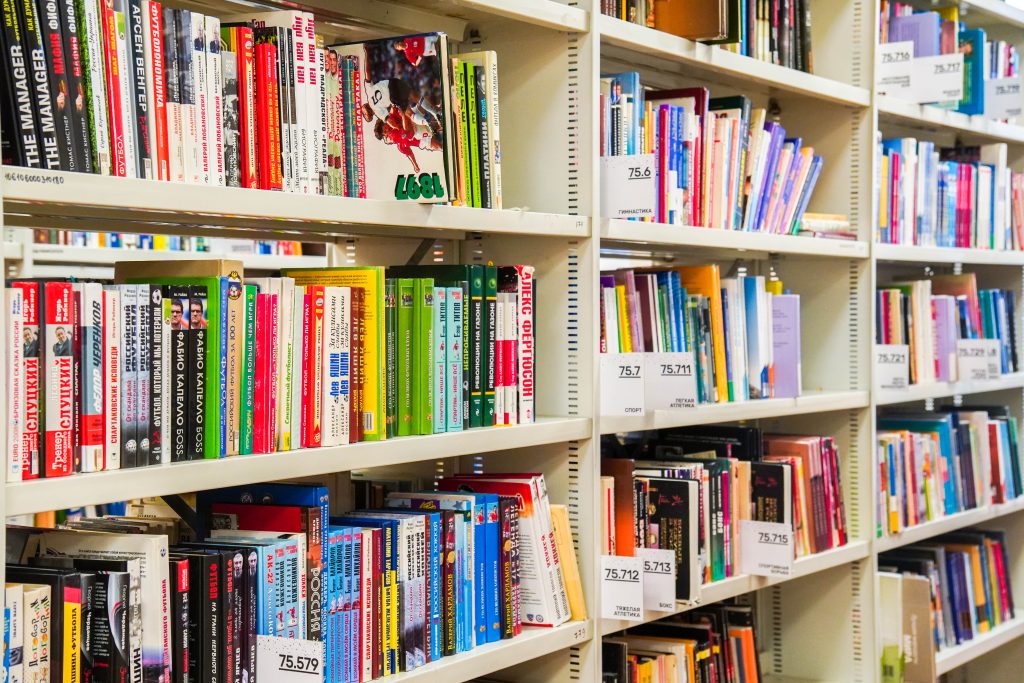 Литературная игра состоится в библиотеке №152. Фото: Ксения Догонашева, «Вечерняя Москва»