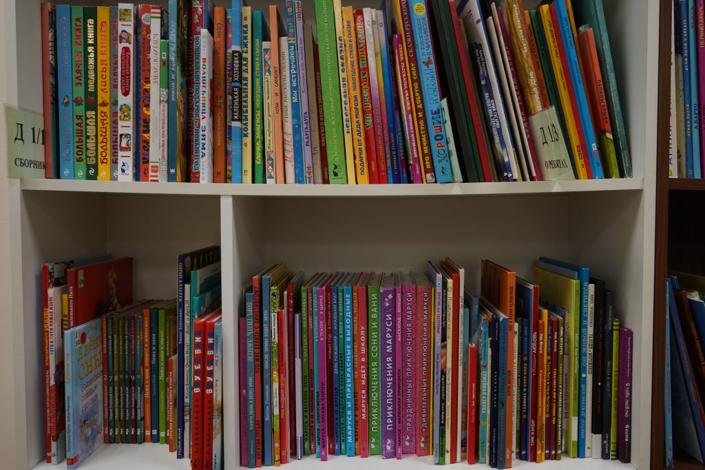 Сотрудники библиотеки №152 проведут мастер-класс по сторителлингу. Фото: Анна Быкова, «Вечерняя Москва»