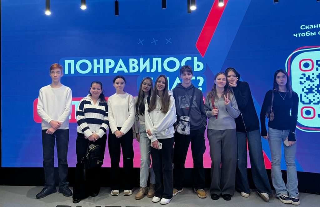 Ученики школы №1636 «НИКА» посетили Центр «Профессии будущего». Фото: страница школы №1636 «НИКА» в социальных сетях