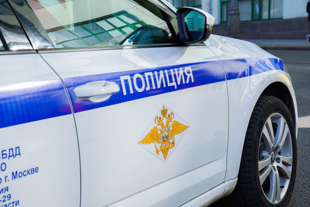 Распространитель рекламы наркотиков задержан на юге Москвы. Фото: Ксения Догонашева, «Вечерняя Москва»