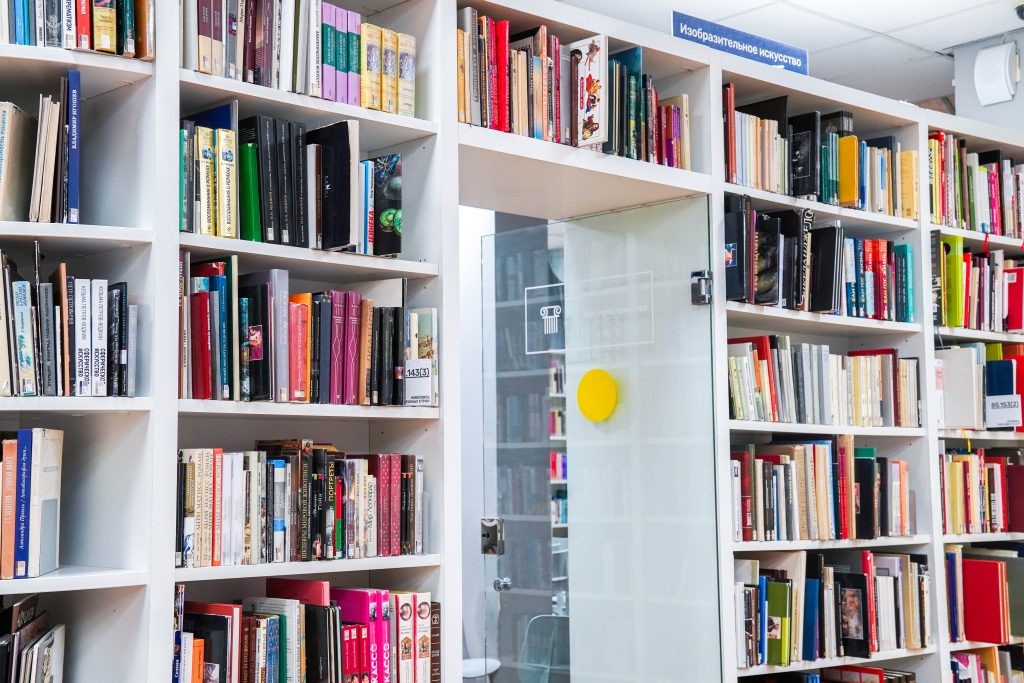 Постановка спектакля пройдет в библиотеке №149. Фото: Ксения Догонашева, «Вечерняя Москва»