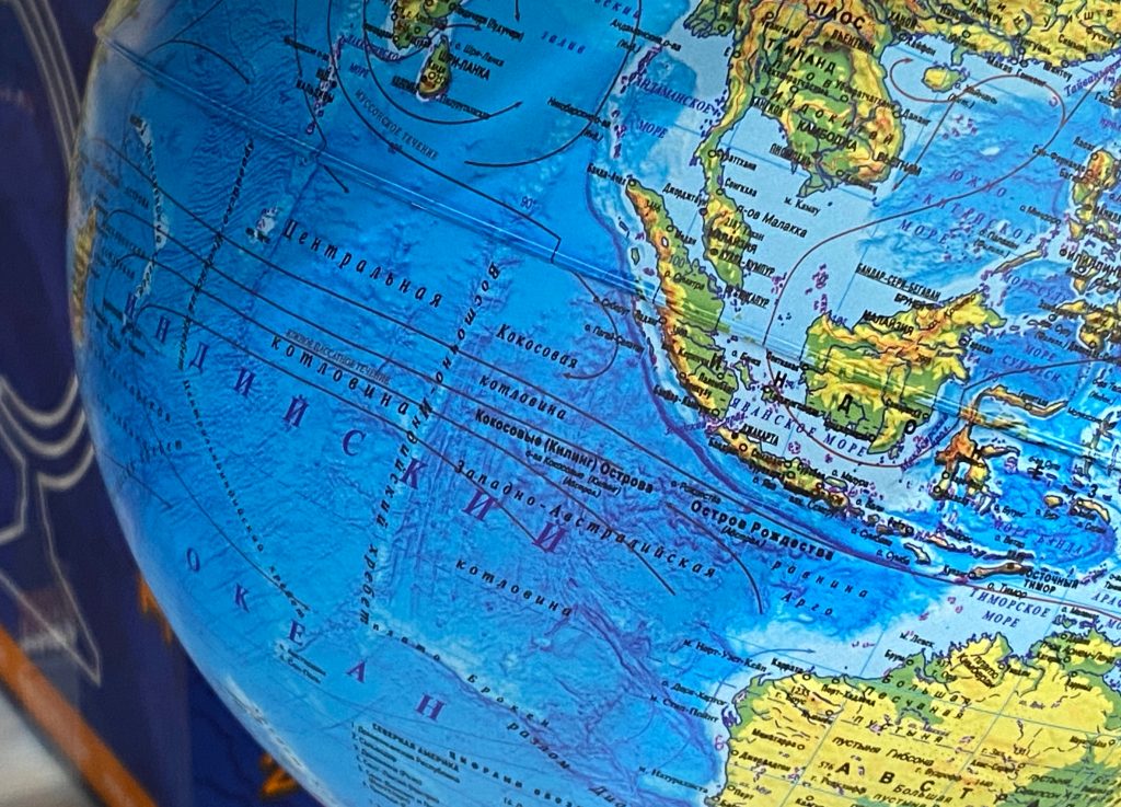 «Спасем планету»: встреча к Всемирному дню энергосбережения пройдет в СЦ «Планета Семьи». Фото: Анна Быкова, «Вечерняя Москва»