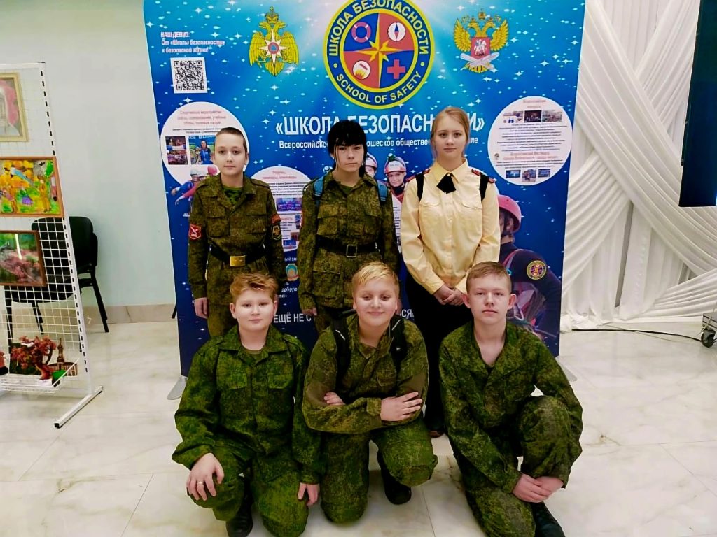 Ученики школы №949 выступили на Всероссийском фестивале «Школа безопасности — школа жизни». Фото: страница школы №949 в социальных сетях