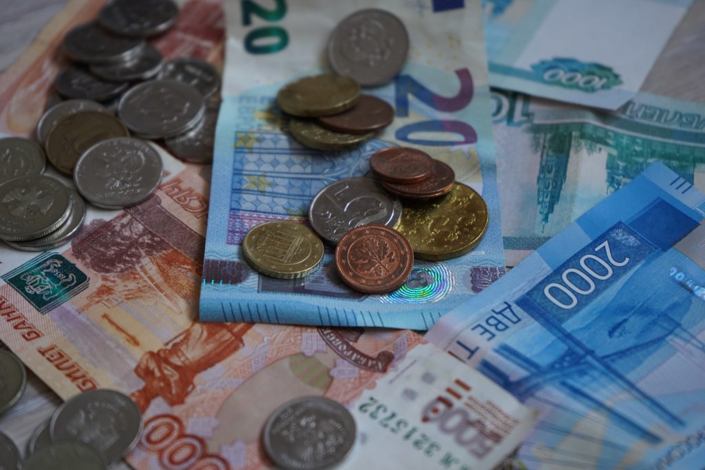 В ФНС рассказали о новом порядке взыскания налоговой задолженности с физлиц. Фото: Анна Быков, «Вечерняя Москва»