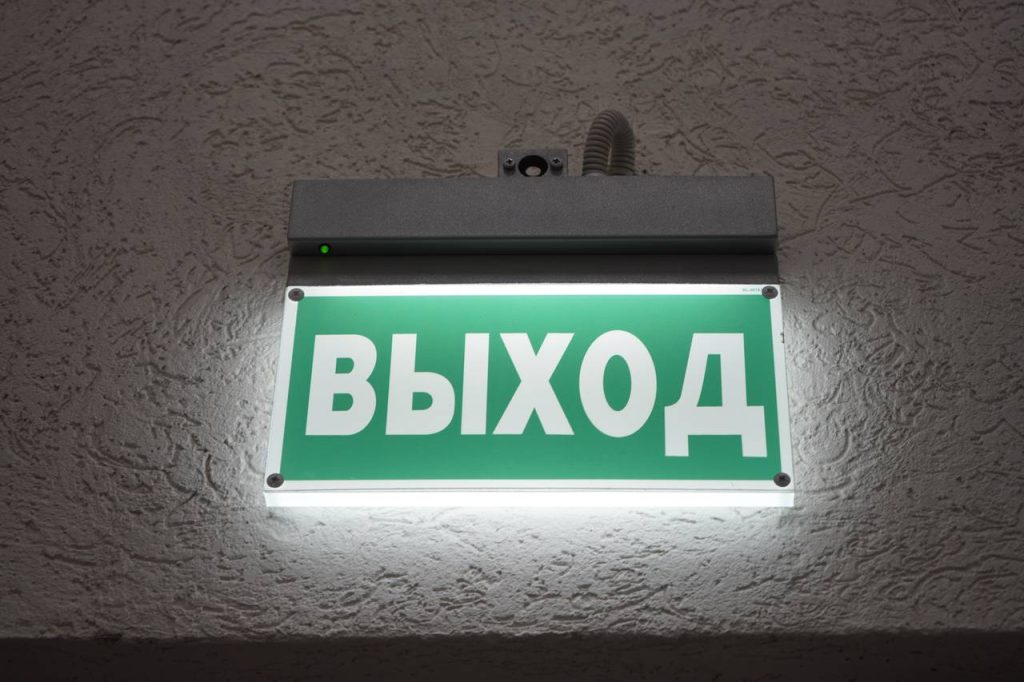 https://gazeta-borisovskie-prudi.ru/wp-admin/post.php?post=141143&action=edit