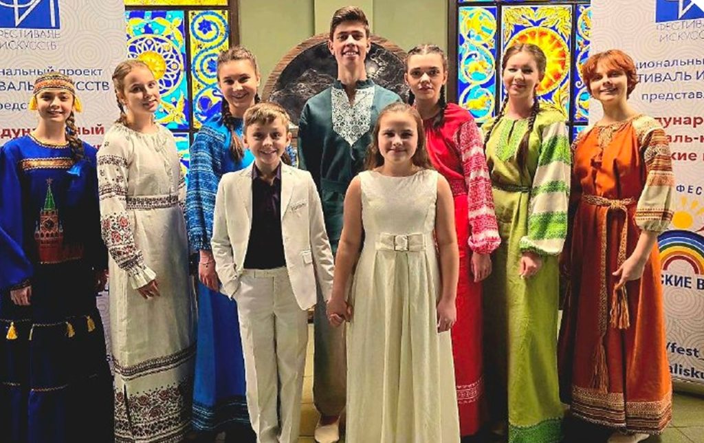 Вокальный ансамбль школы №949 добился высоких результатов на международном многожанровом фестивале-конкурсе. Фото: страница школы №949 в социальных сетях