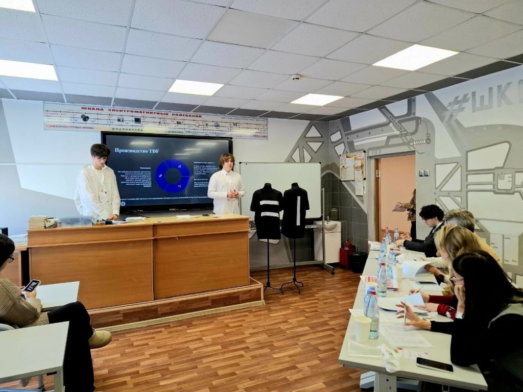 Научно-практическая конференция прошла в школе №949. Фото: страница школы №949 в социальных сетях