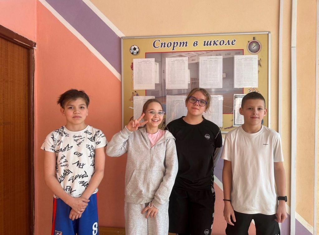 Команда школы №1207 приняла участие в городском конкурсе. Фото: страница школы №1207 в социальных сетях