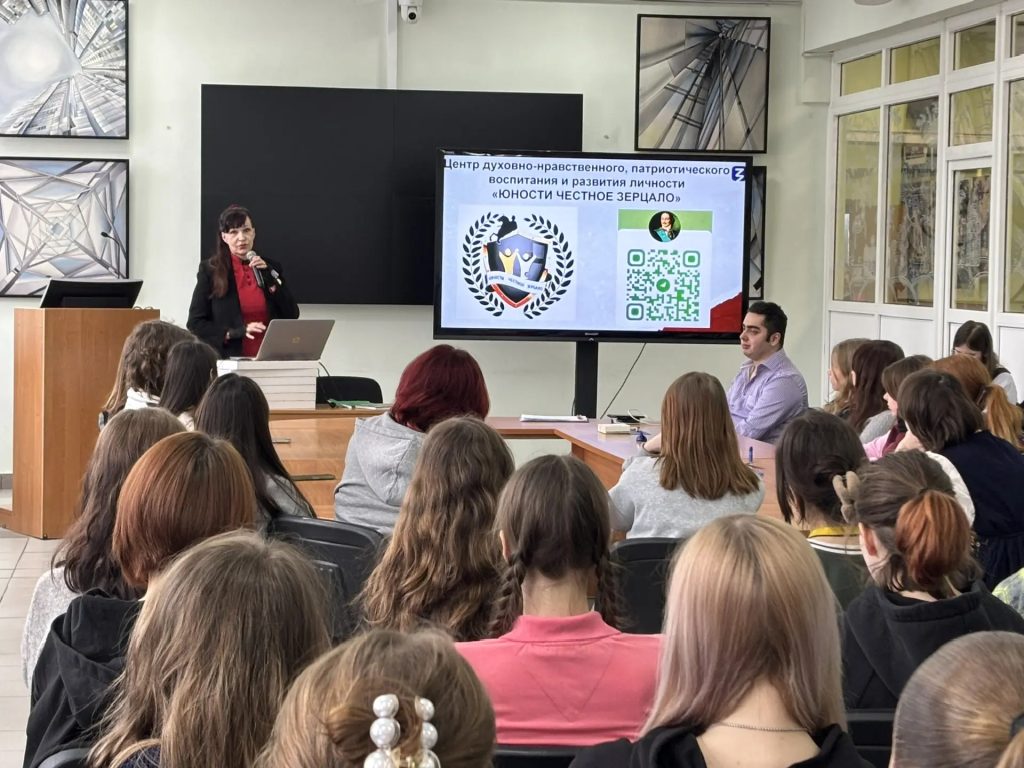 Урок мужества провели в КДПИ имени Карла Фаберже. Фото: страница КДПИ имени Карла Фаберже в социальных сетях