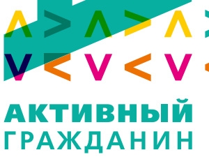 Фотографии москвичей будут транслироваться на светодиодных экранах в рамках масштабного городского праздника День Активного гражданина