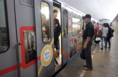 Единые билеты и тарифы будут действовать в Москве для проезда в метро и на МКЖД