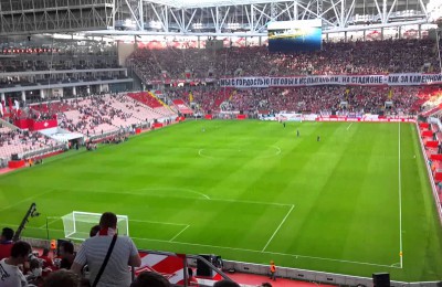 Лучшим спортивным объектом-2014 горожане признали стадион «Открытие-Арена»