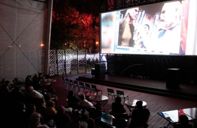 В парке "Фили" состоялся предпремьерный открытый кинопоказ фильма «Наследники»