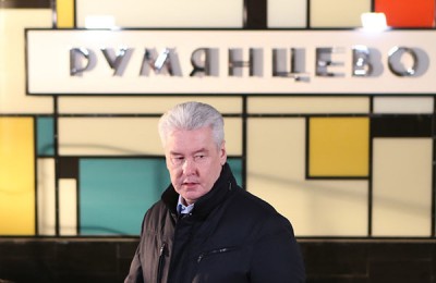 Сергей Собянин: В Москве завершено строительство 200-й станции метро