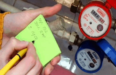 Показания ИПУ необходимо передавать вовремя