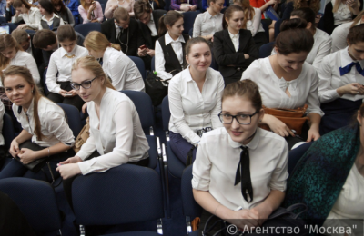 Для молодежи в Москве создадут центр занятости