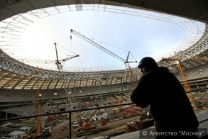 Реконструкция стадиона "Лужники"