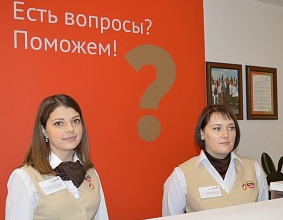Москвичи на портале «Активный гражданин» выберут самые полезные сервисы центров госуслуг