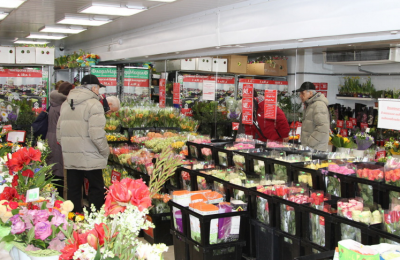 Магазин цветов в Южном округе