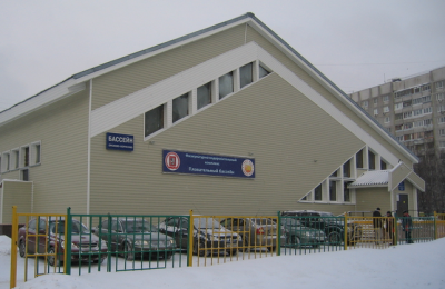 центр физической культуры и спорта в районе Орехово-Борисово