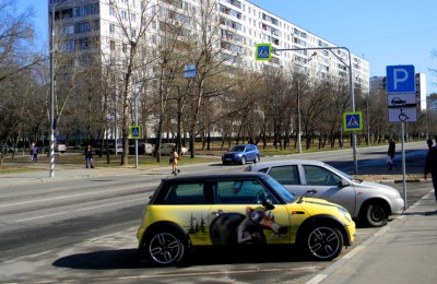 Автомобили на Ореховом бульваре