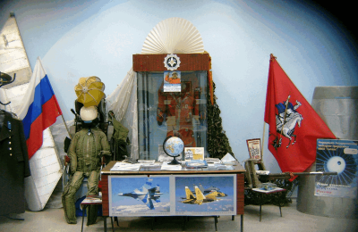 «Общественный музей авиации и космонавтики» при библиотеке №147