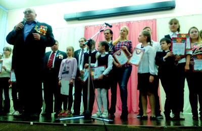 Поэтический конкурс для подростков "Пегасы над Москвой"