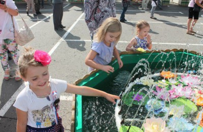 Места празднования Дня защиты детей в Москве определили с помощью портала «Активный гражданин»