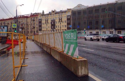Программа "Моя улица" в центре Москвы