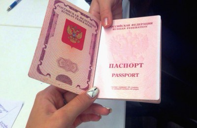 С начала лета в центре "Мои докмуенты" района Орехово-Борисово Северное было выдано 184 документа