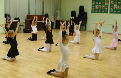 Театр танца "Сансара"