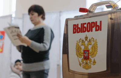 На избирательном участке Москвы