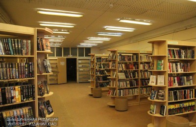 Библиотека в ЮАО