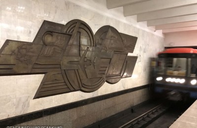 Станция метро "Домодедовская"
