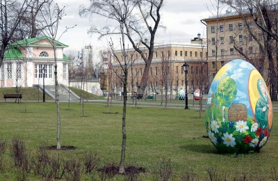 Парк Московского городского парламентско-общественного центра