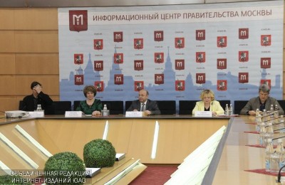 Конференция по вопросу фестиваля "Мой дом - Москва"