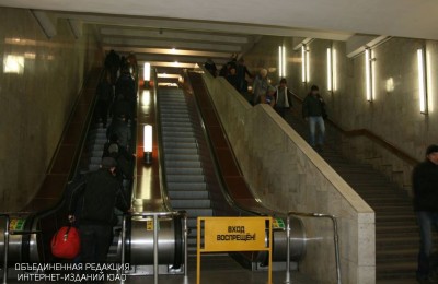 Эскалаторы на станции метро «Домодедовская»